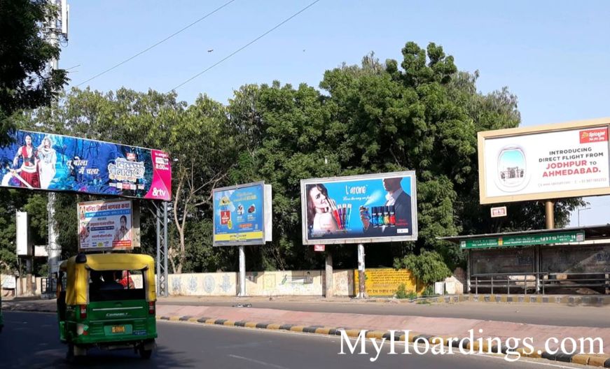 Unipole at PWD Gang Hut High Court Road in Jodhpur, Best Outdoor Advertising Company Jodhpur